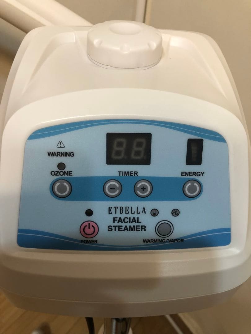 【お値下げ】エトゥベラ　ETBELLA オゾンフェイシャルスチーマー ST-2