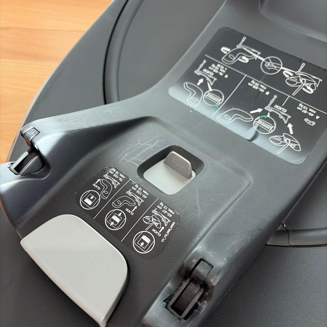 Cybex サイベックス クラウド G i-Size ベースGセット