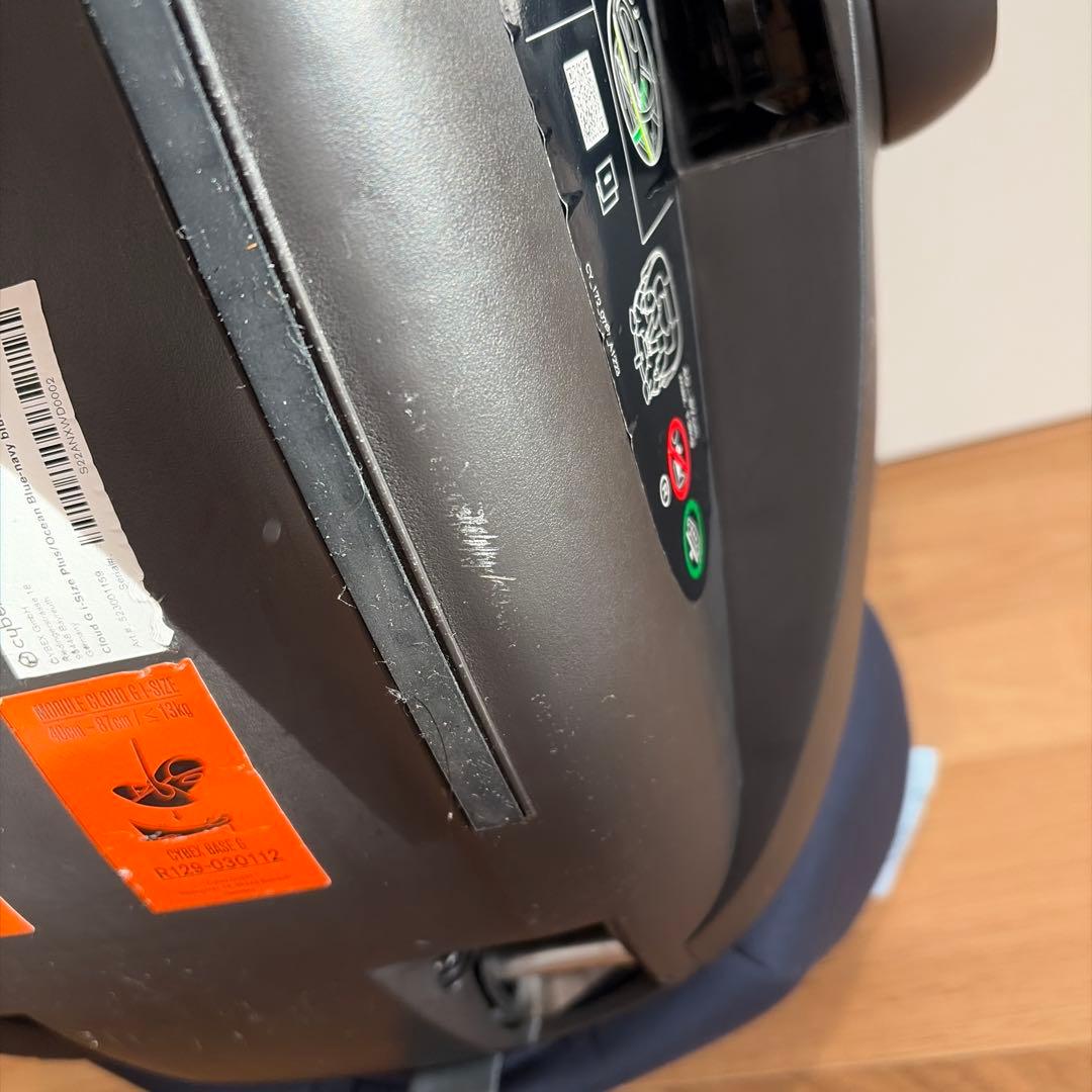 Cybex サイベックス クラウド G i-Size ベースGセット