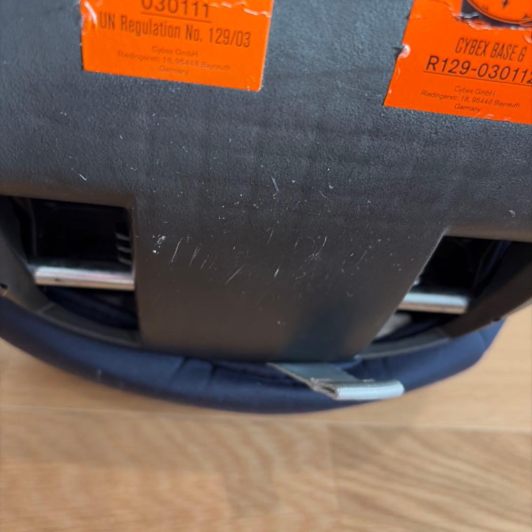 Cybex サイベックス クラウド G i-Size ベースGセット