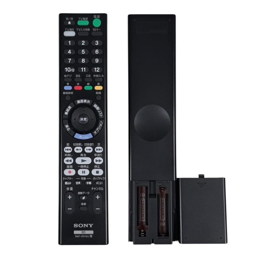 美品 ソニー 1TB 2チューナー ブルーレイレコーダー BDZ-ZW1700