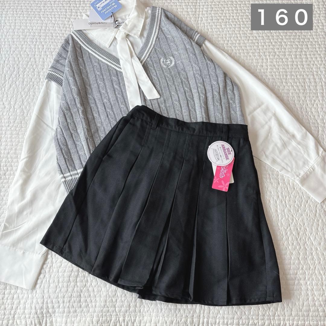 専用✧新品✧おまとめ160