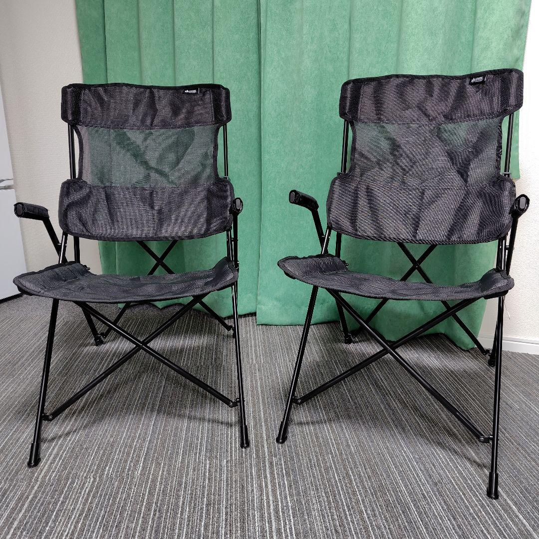 ロゴス　ラグジュアリーチェア ブラックメッシュ　二脚セット