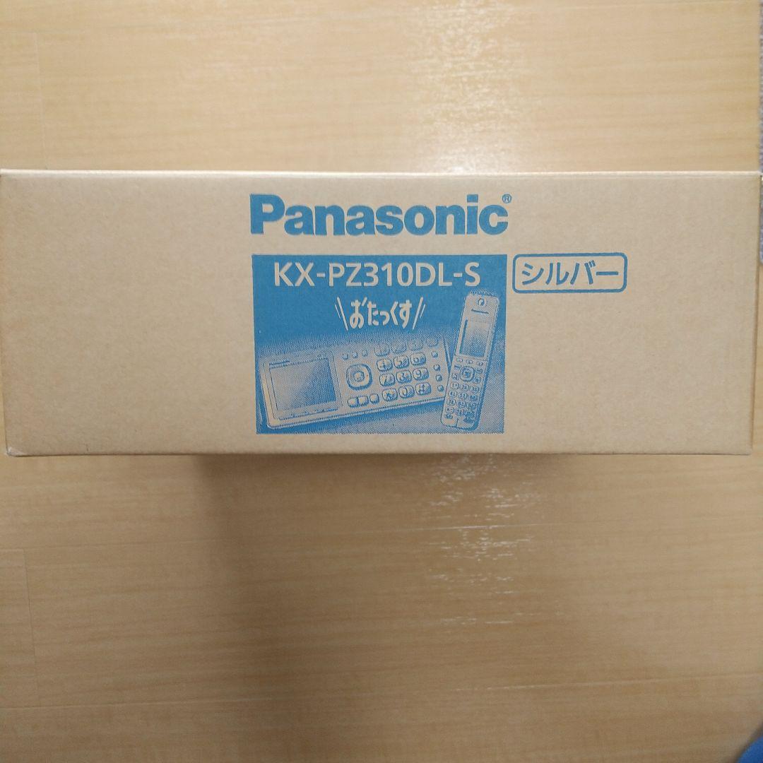 Panasonic KX-PZ310DL-S 新品