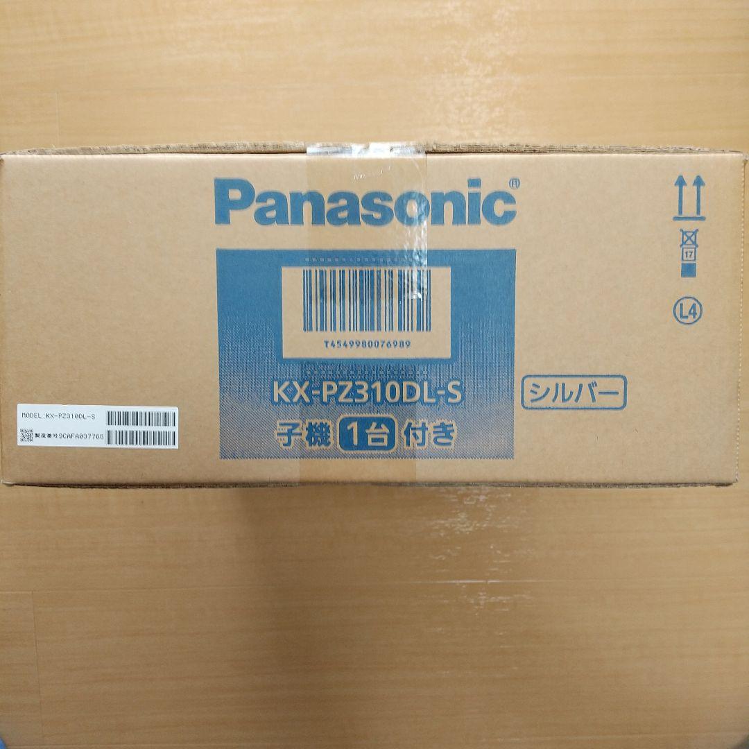 Panasonic KX-PZ310DL-S 新品