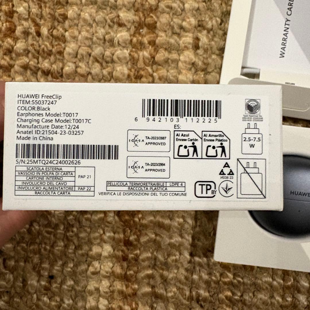 【美品】HUAWEI FreeClip