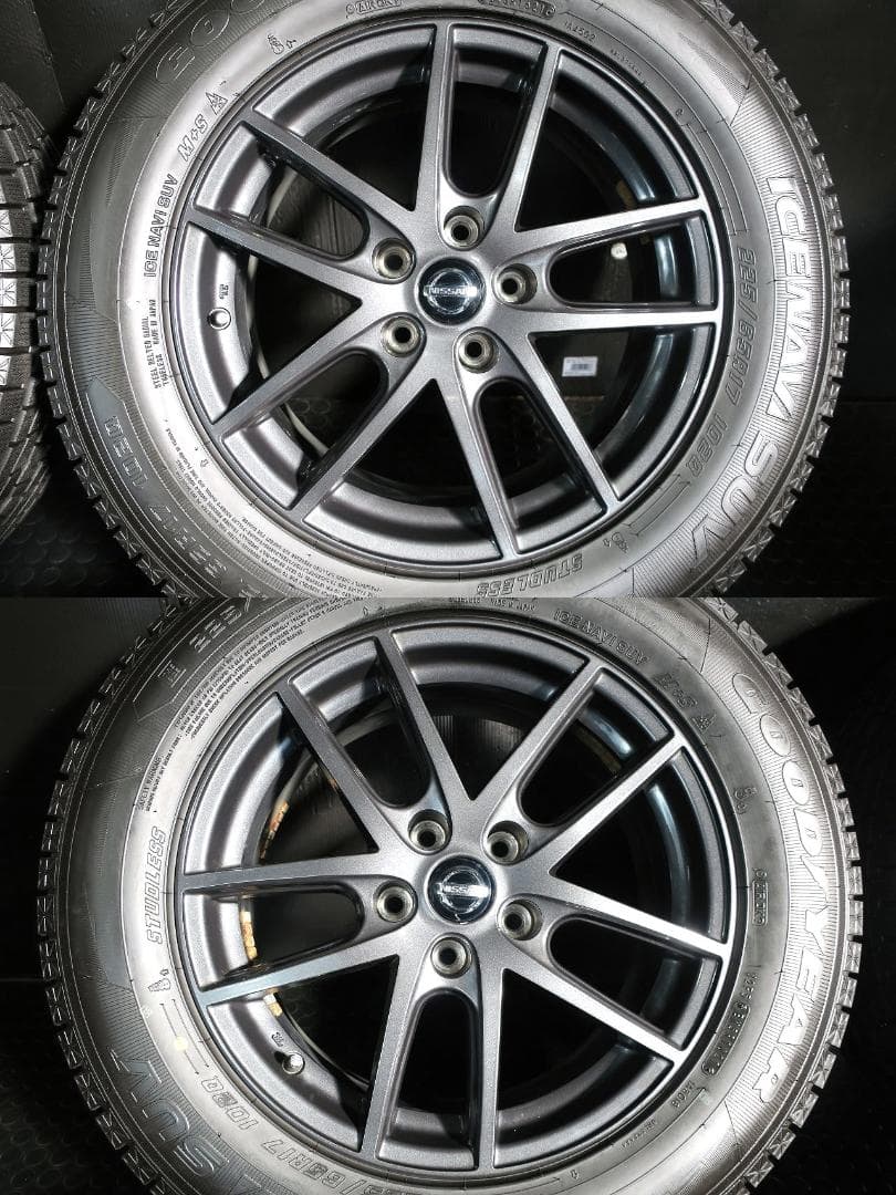 日産純正 T32エクストレイル 極上イボ付 国産スタッドレス 225/65R17