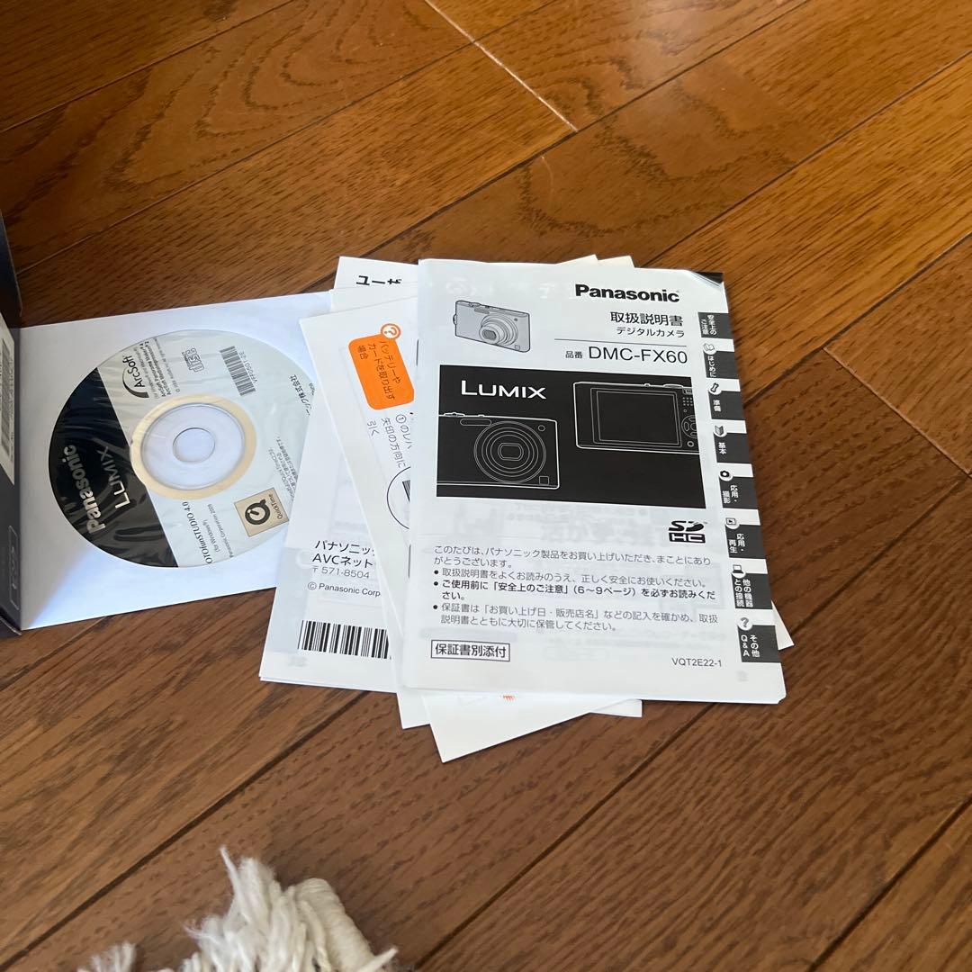 ⭐️Panasonic DMC-FX60 コンパクトデジタルカメラ動作確認済み⭐️