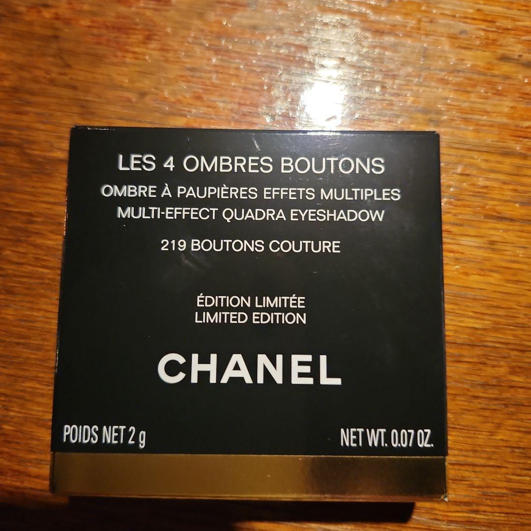 モカ。シャネル　レ キャトル オンブル ブトン 219　新品未使用。