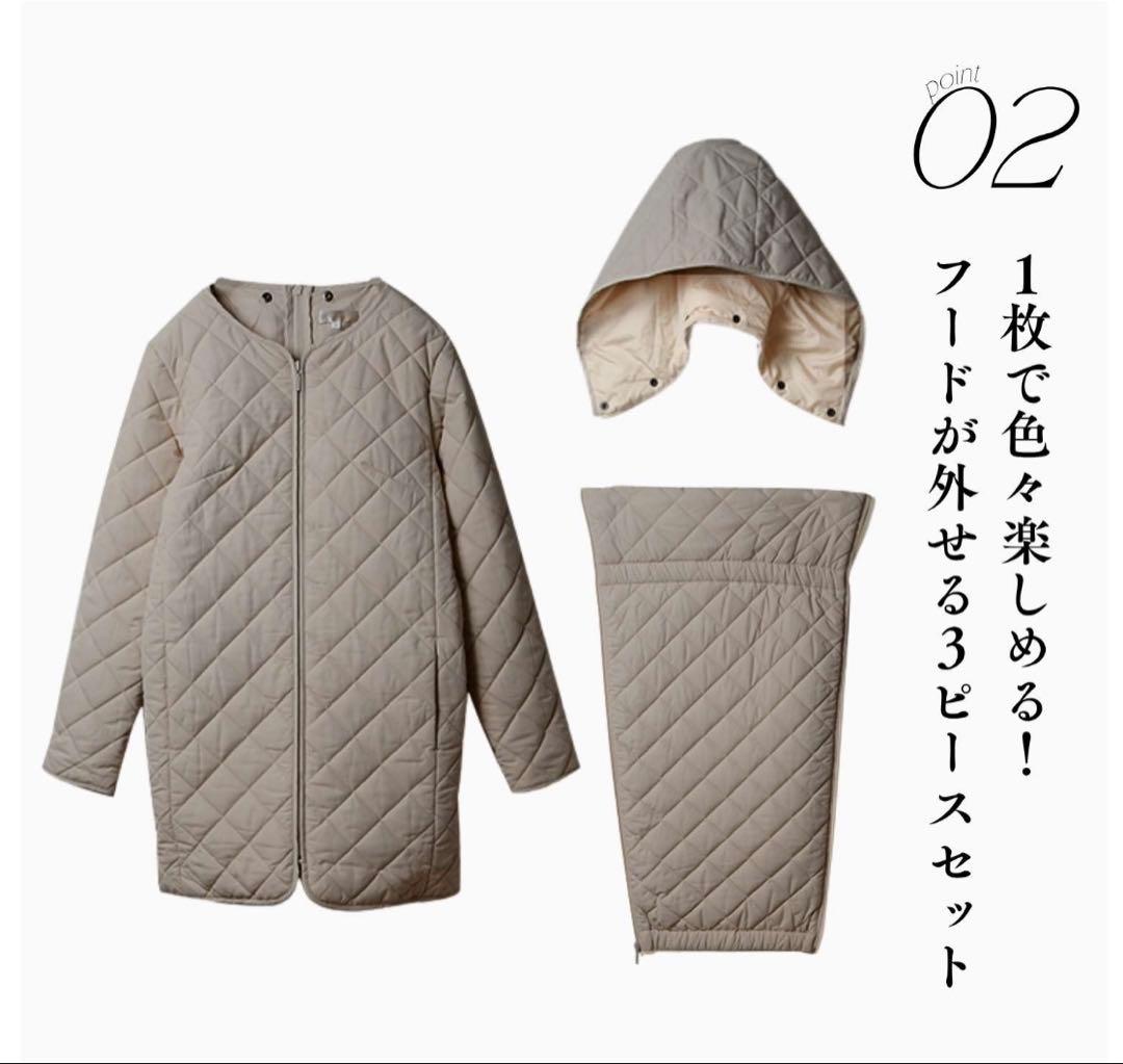 Sweet Mommy スウィートマミー ママコート おんぶ 抱っこ ブラック