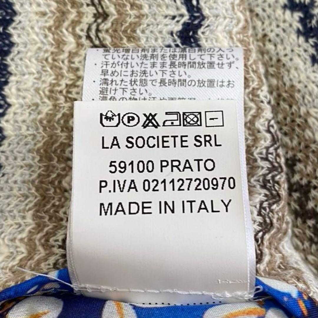 【未使用級✨】bob ニット アンコン 太ストライプ テーラードジャケット 48