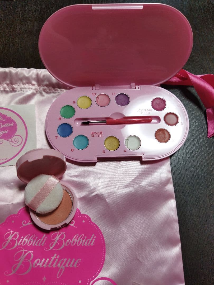 ビビディバビディブティック ラプンツェル 100 ドレスセットディズニー