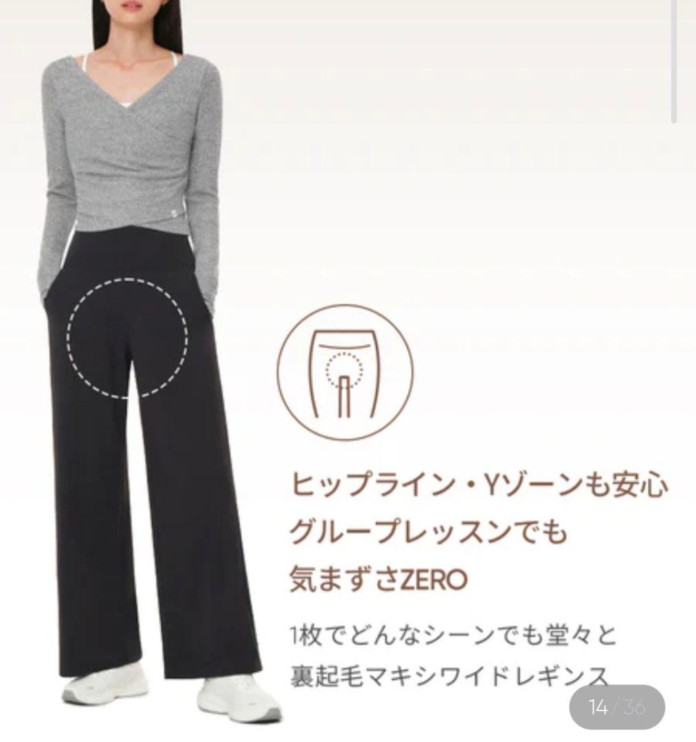 nicoha おまとめ割引