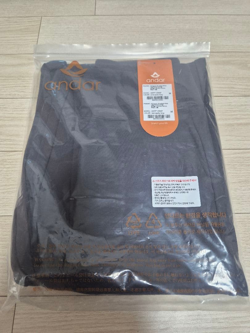 nicoha おまとめ割引