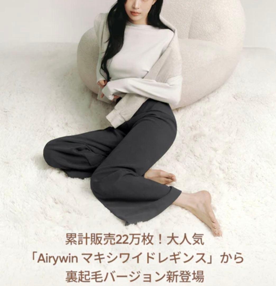 nicoha おまとめ割引