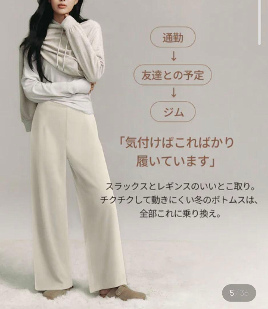 nicoha おまとめ割引