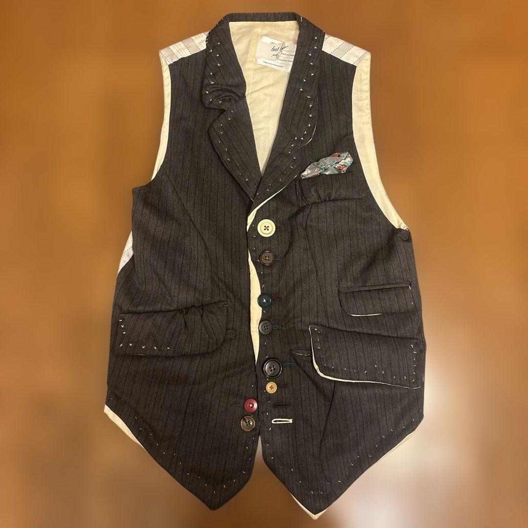 アンダーカバー　Undercover But Beautiful ベスト