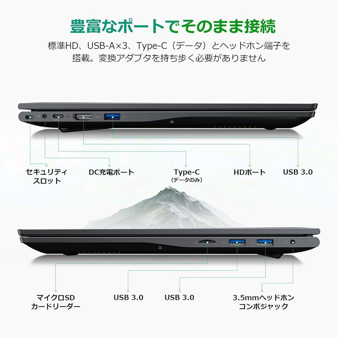 ノートパソコンOffice搭載 14インチ 2Kディスプレイ16GB 512GB