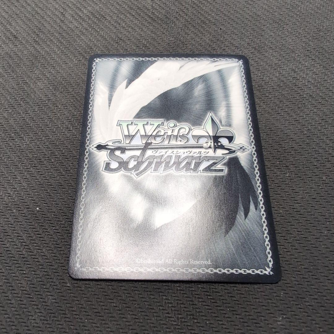 ヴァイス　ホロライブ　紫咲シオン　SSP