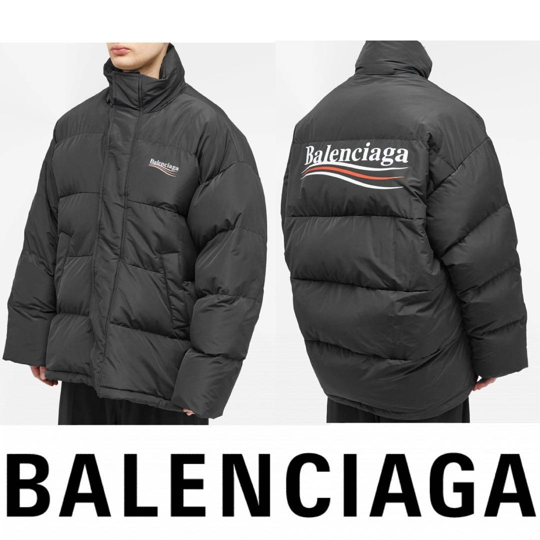 新品55万 Balenciaga バレンシアガ ダウンジャケットパファーブルゾン