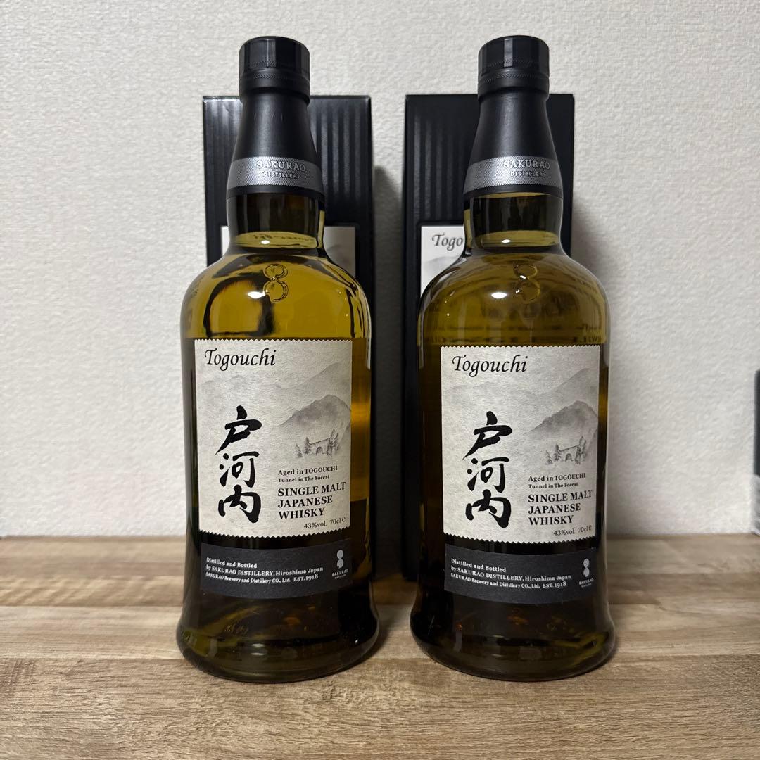 戸河内シングルモルトウイスキー 700ml 2本セット