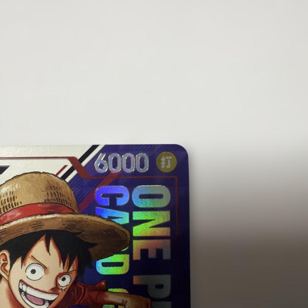 ONE PIECE カードゲーム モンキー・D・ルフィ　フラッグシップ