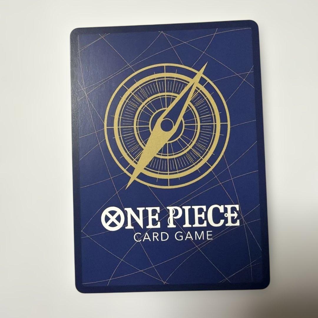 ONE PIECE カードゲーム モンキー・D・ルフィ　フラッグシップ