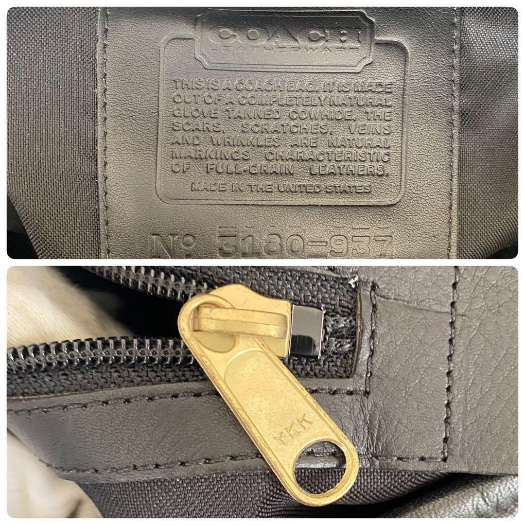 オールドコーチ　ボストンバッグ　オールレザー　2way ショルダー　鍵　ブラック