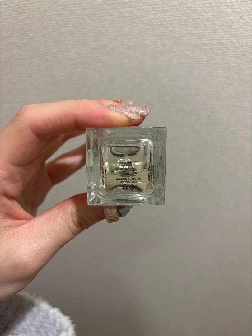 Etat Libre d'Orange エルマン 30ml