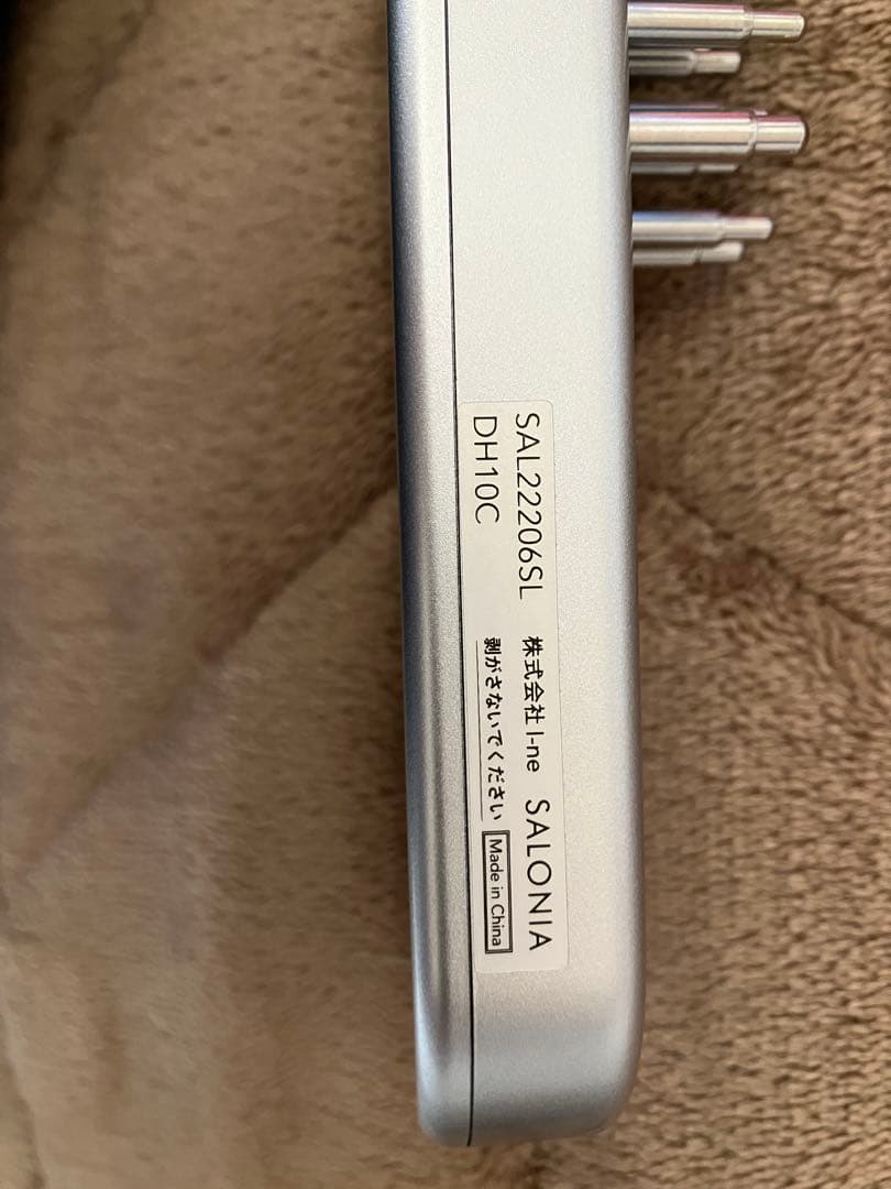 ボディ・フェイスケア SALONIA EMS LIFT brush