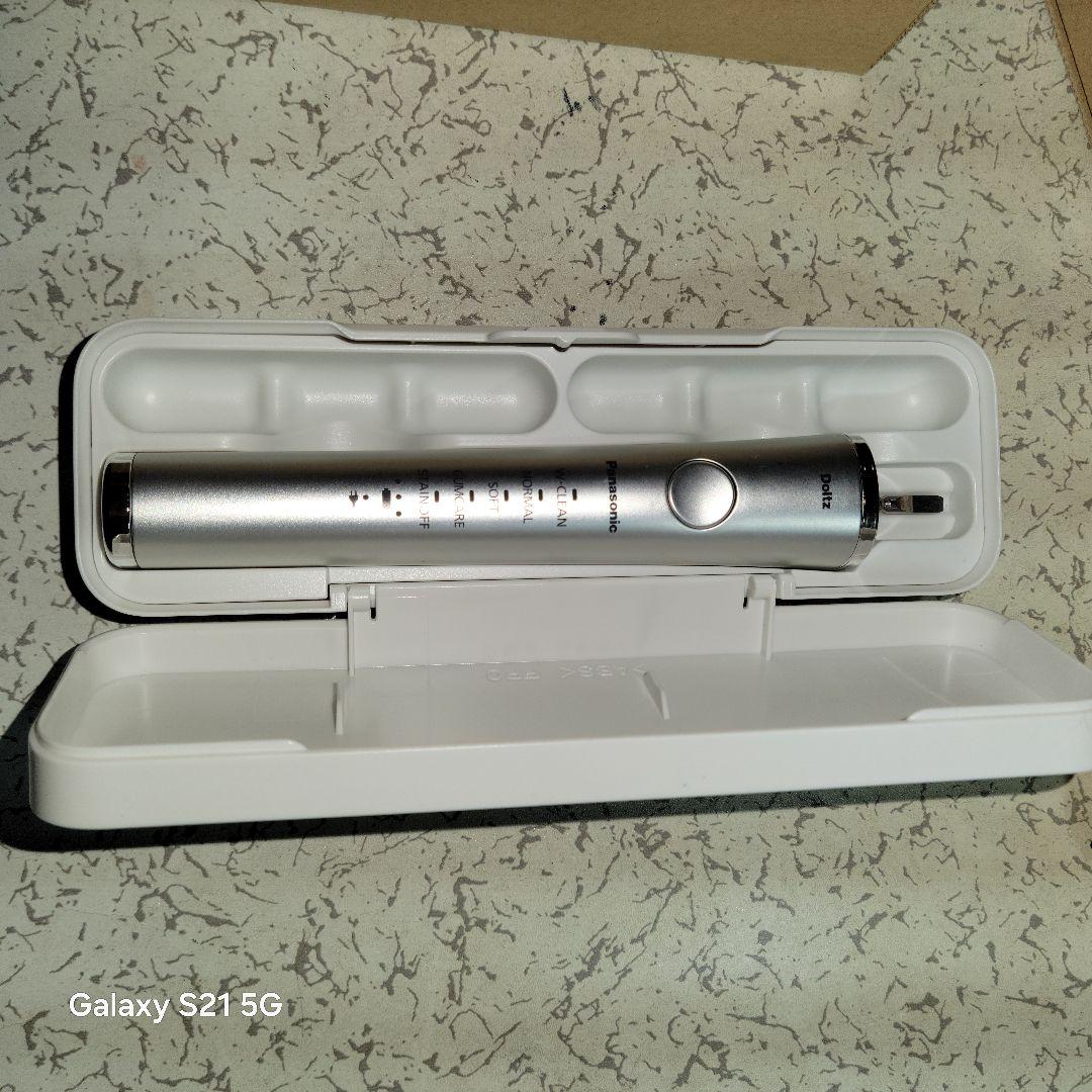 Panasonic EW-DP51 電動歯ブラシ 本体　ドルツDoltz