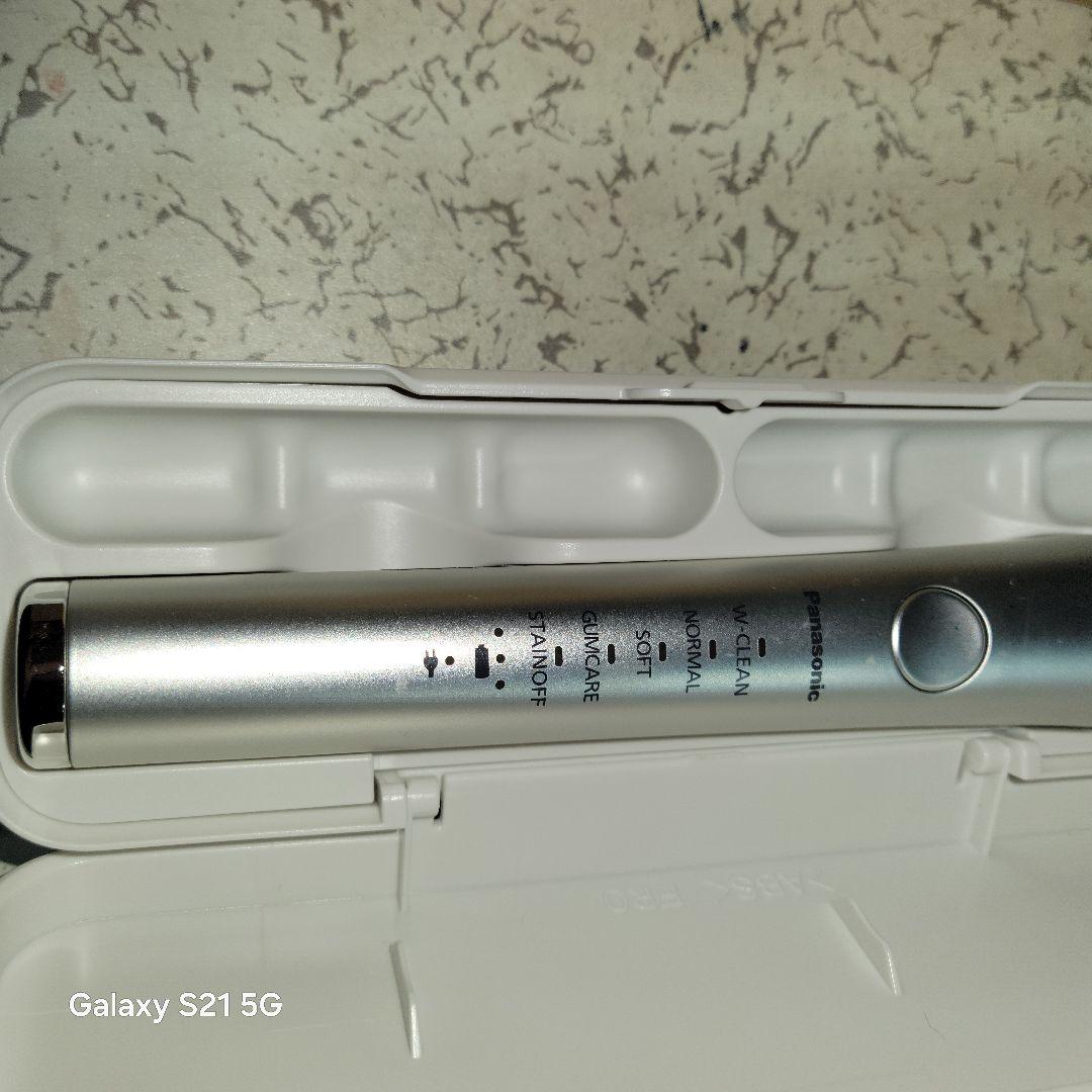 Panasonic EW-DP51 電動歯ブラシ 本体　ドルツDoltz