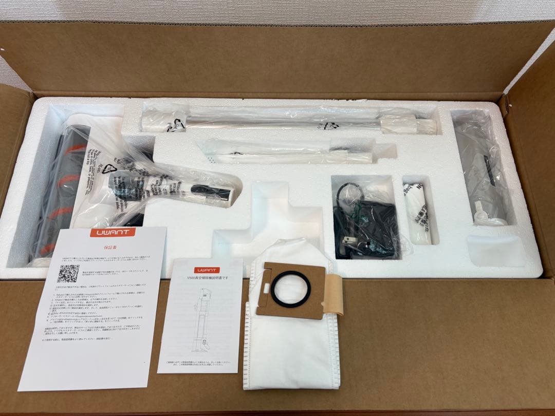 【美品】UWANT V500 自動集じん コードレス掃除機 グリーンライト