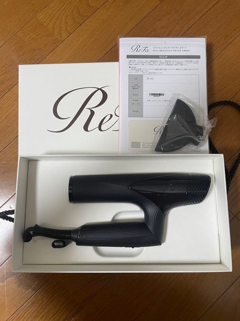 美品 2023年製 ReFa BEAUTECH DRYER SMART
