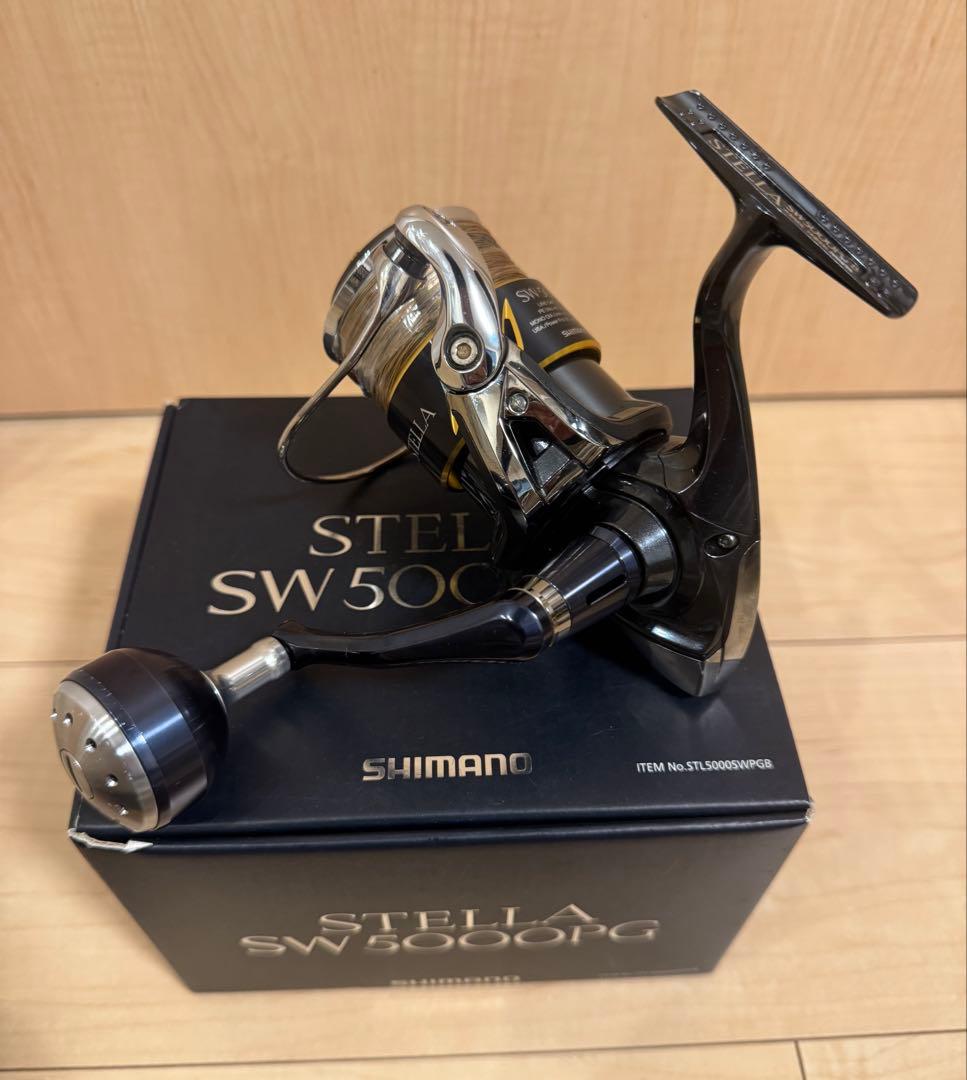 13 ステラ　SW 5000 PG