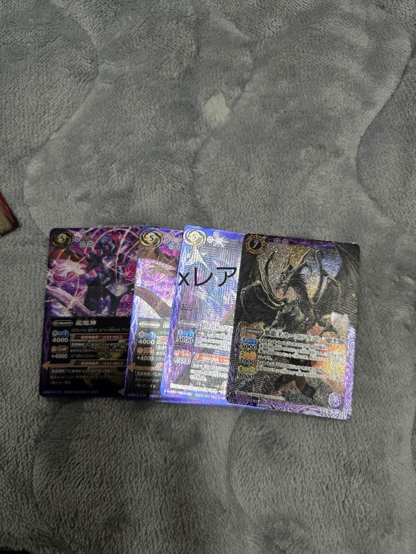 れ*廉様 バトルスピリッツ 引退品 まとめ売り