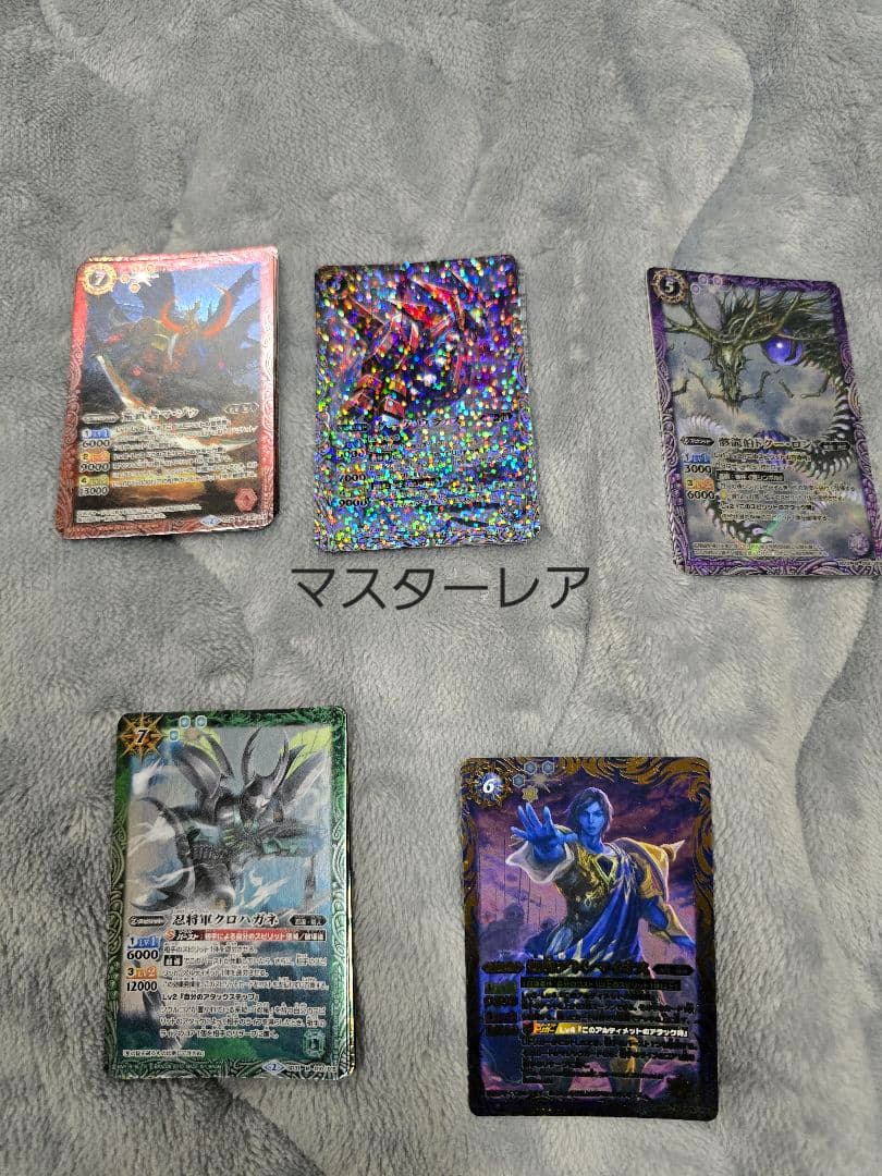 れ*廉様 バトルスピリッツ 引退品 まとめ売り