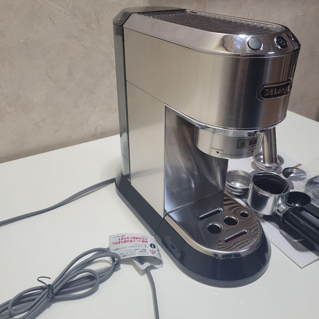 DeLonghi エスプレッソマシン EC680