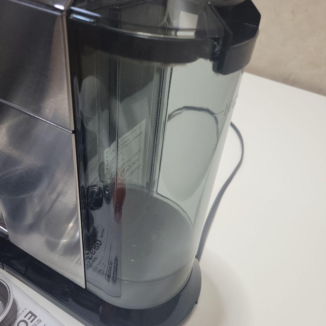 DeLonghi エスプレッソマシン EC680