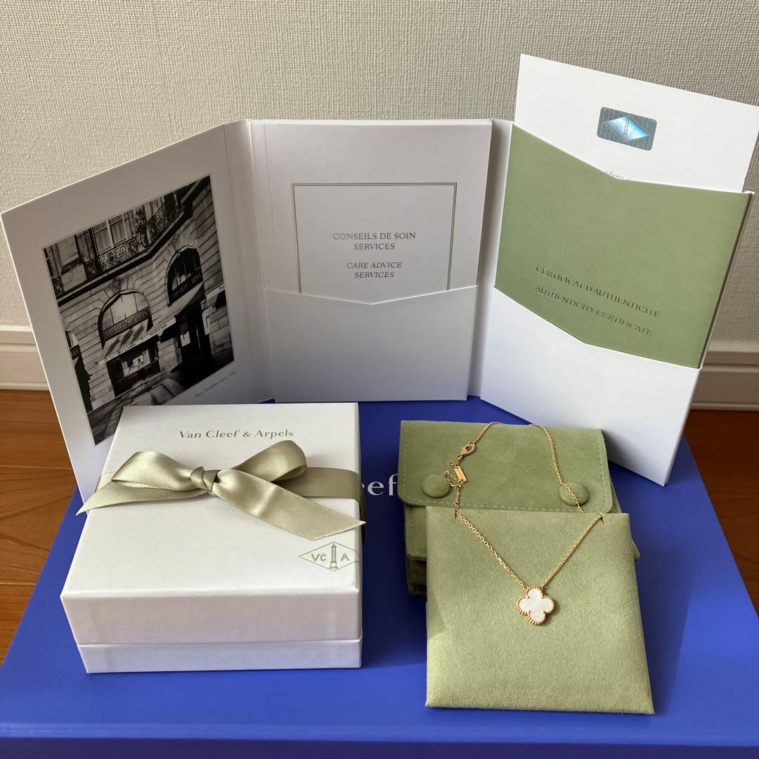 美品 ヴァンクリープ&アーペル ヴィンテージアルハンブラ ペンダント