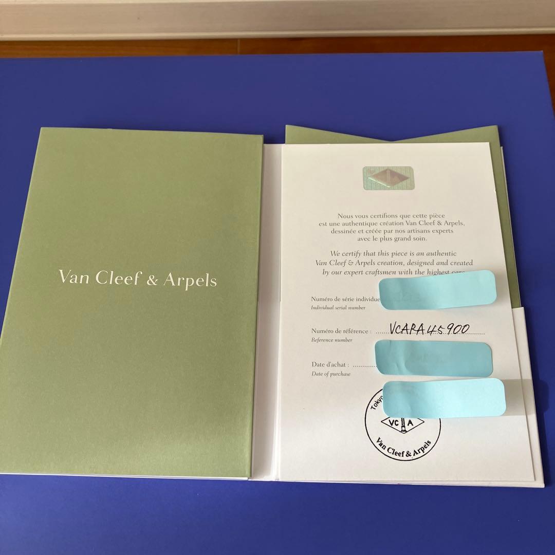 美品 ヴァンクリープ&アーペル ヴィンテージアルハンブラ ペンダント