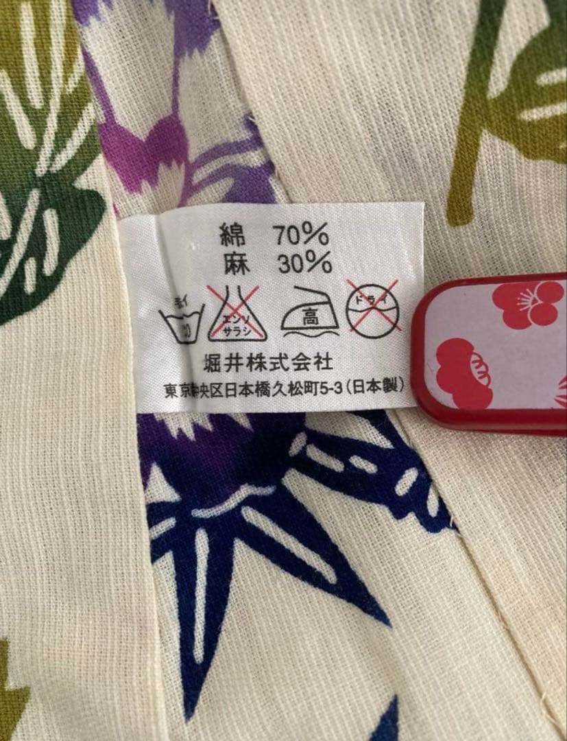 タイムセール 源氏物語・綿麻浴衣★注染・紅型調ゆかた