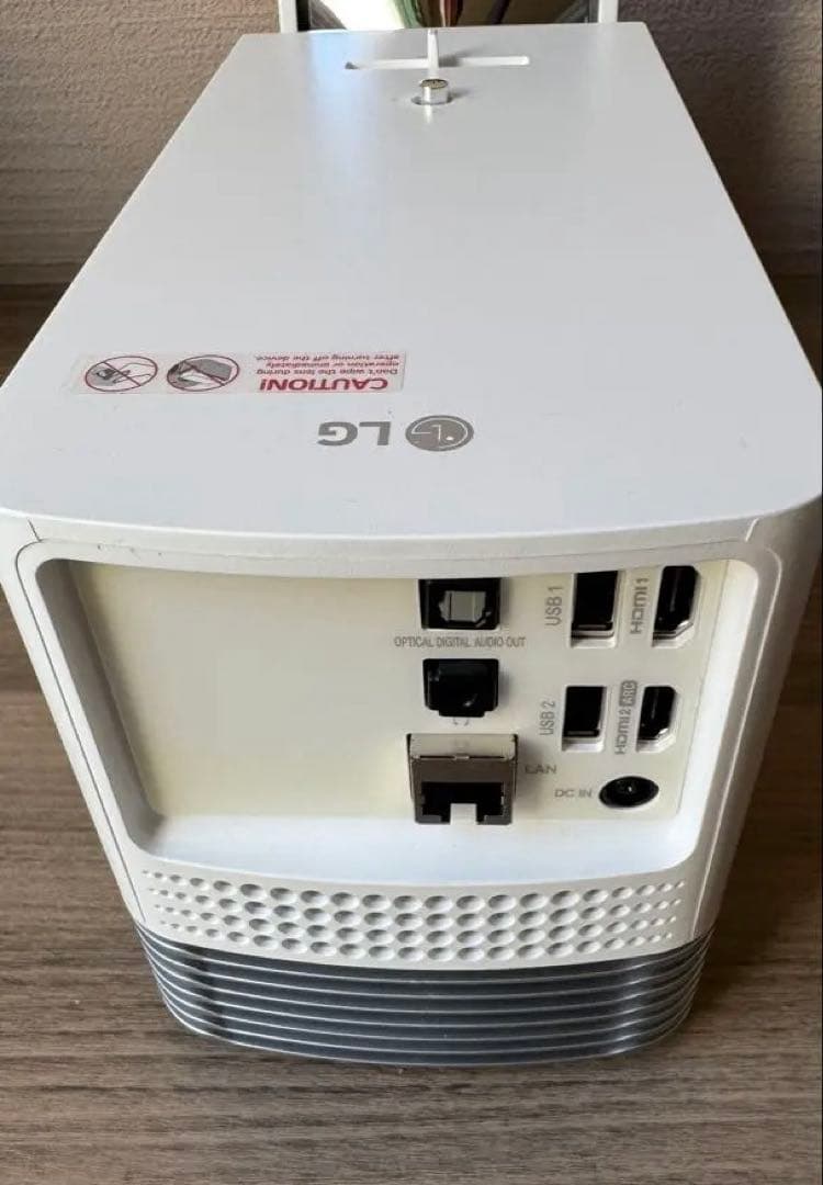 LG Cine Beam Laser HF85LSR 超短焦点プロジェクタ