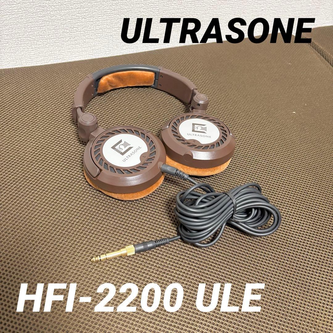 ULTRASONE 開放ダイナミック型ヘッドホン HFI-2200 ULE