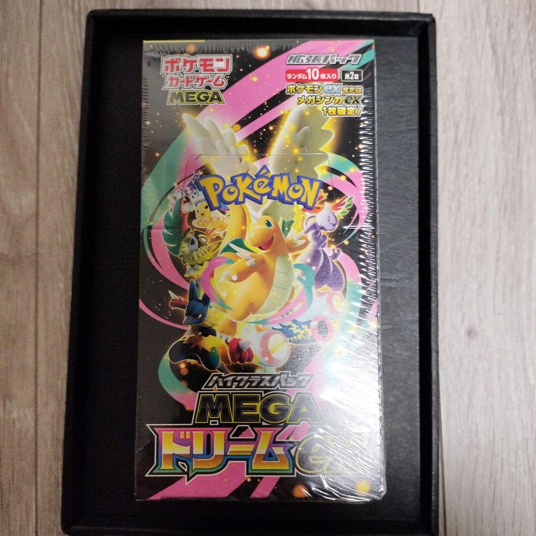 ポケモンカード　MEGAドリームex　新品未開封　シュリンク付き　1BOX
