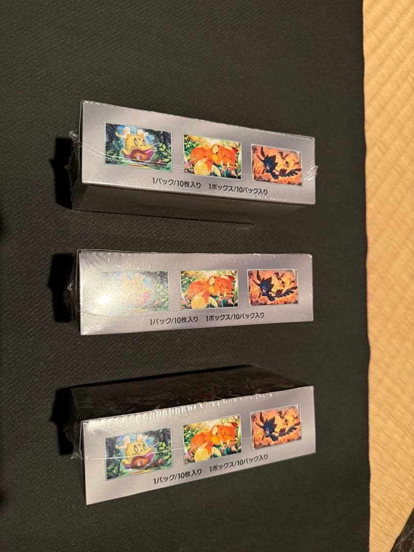 P*き様 ポケモンカードゲーム　シャイニートレジャーEX未開封シュリンク付き3B