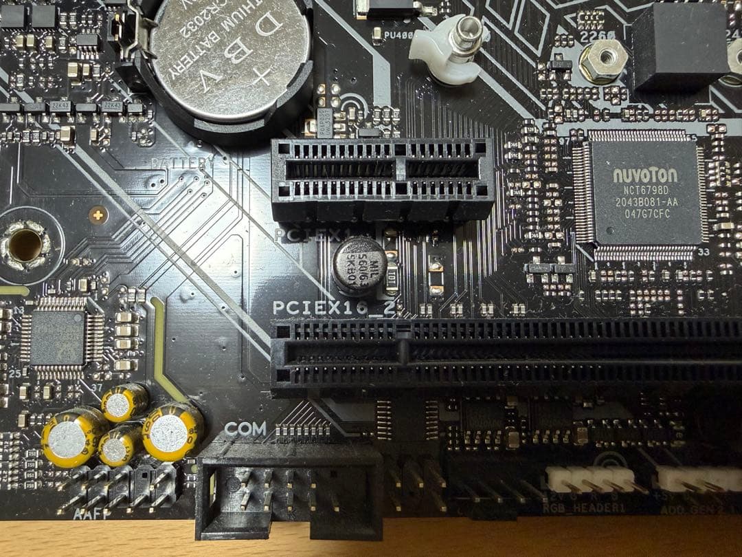 【しゃち】Intel Core i7-11700K CPU