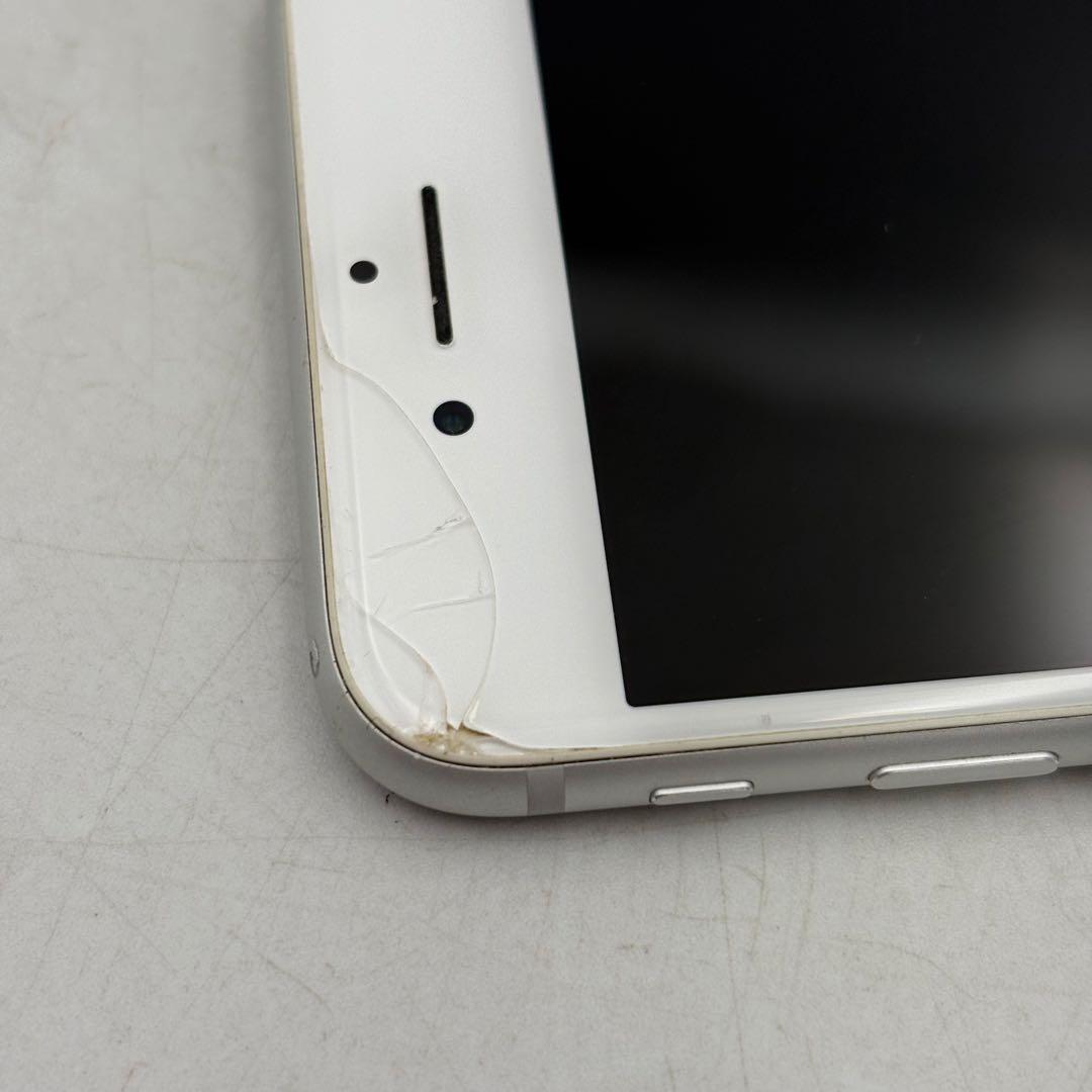 アイフォン 8 スマートフォン本体 ホワイト アップル1018-S7199s