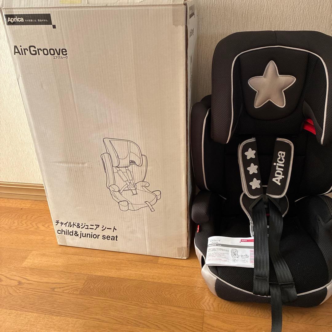 Aprica AirGroove チャイルドシート ブラック　エアグルーヴ