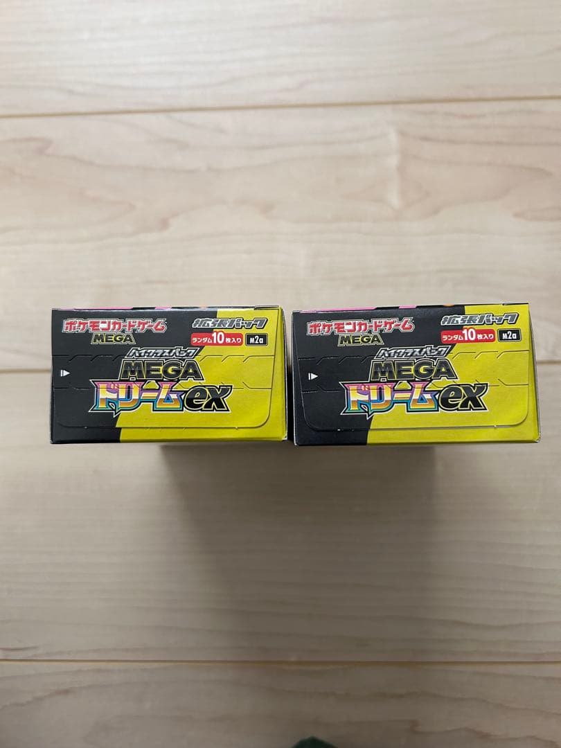 MEGAドリームex ペリペリあり/2BOX